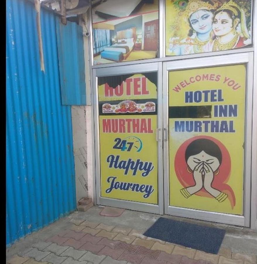 Hotel Royal Dhaba, Murthal Zewnętrze zdjęcie
